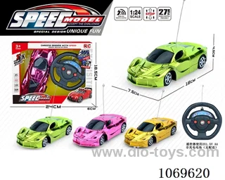 2ch rc car