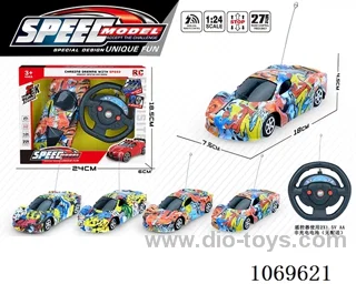 2ch rc car