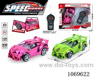 2ch rc car