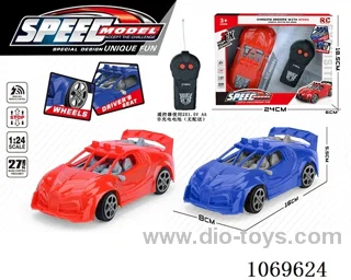 2ch rc car