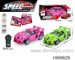 2ch rc car