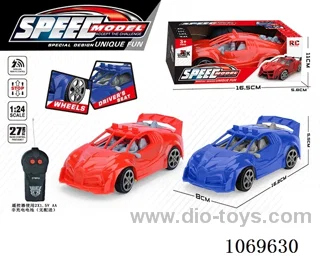 2ch rc car