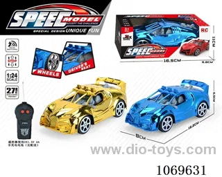 2ch rc car