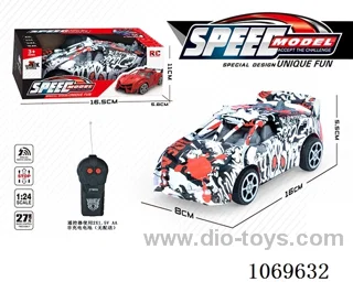 2ch rc car