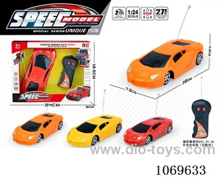 2ch rc car