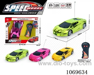 2ch rc car
