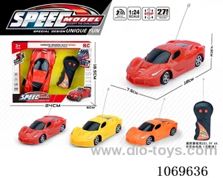 2ch rc car