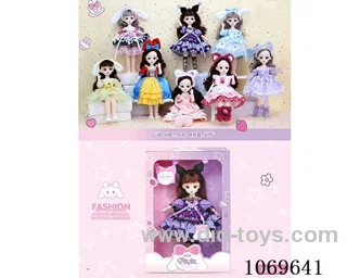 12inch 30cm doll