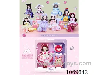 12inch 30cm doll
