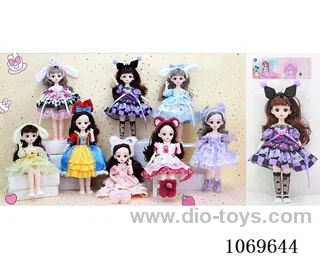 12inch 30cm doll