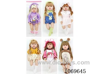 22inch 58cm doll