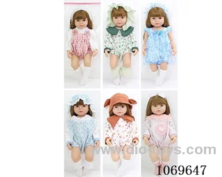 22inch 58cm doll