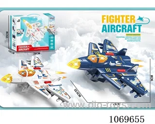 B/O Universal-lift combat aircraft
