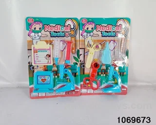 medical equipment in Blister card