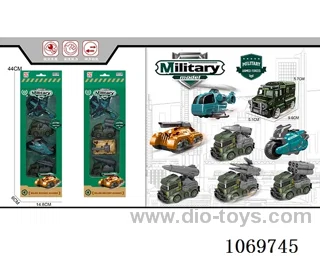 Inertial military combination