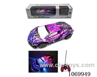 1:16 5ch rc car with light not included battery