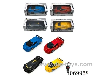 2ch rc car