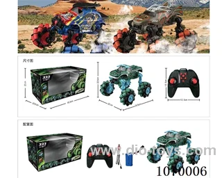 2.4G rc car included battery