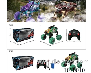 2.4G rc car included battery
