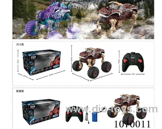 2.4G rc car included battery