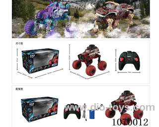 2.4G rc car included battery