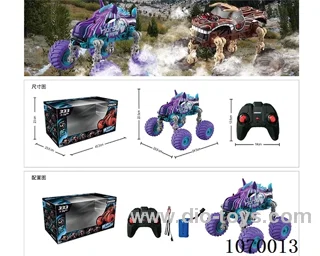 2.4G rc car included battery