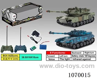rc tank