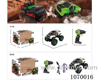1:16 2.4G rc car included battery
