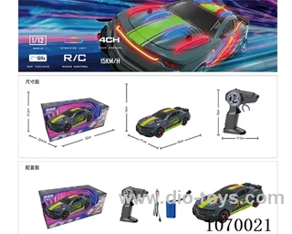 1:12 rc car included battery
