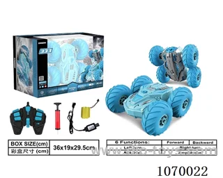 2.4G rc car included battery