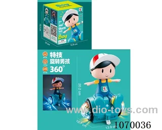 B/O toys in color box