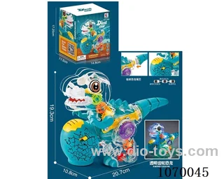 B/O toys in color box