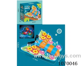 B/O toys in color box