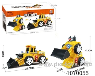 B/O toys in color box