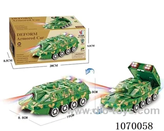 B/O toys in color box