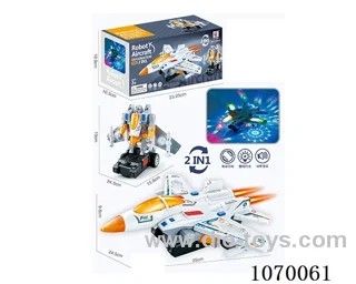 B/O toys in color box