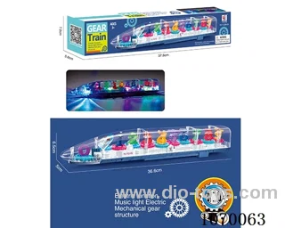 B/O toys in color box