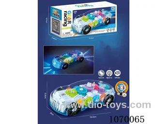 B/O toys in color box