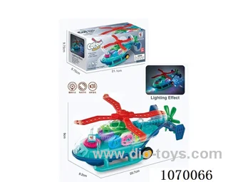 B/O toys in color box