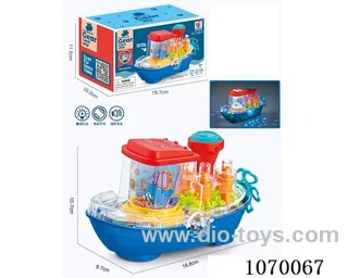 B/O toys in color box
