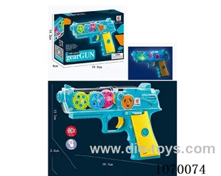 B/O toys in color box