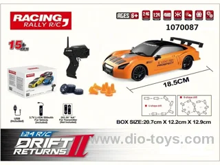 1：24 simulation RC 4CH drift car in mail box