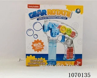 bubble gun
