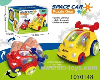 B/O car