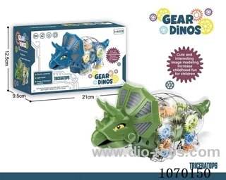 B/O toys