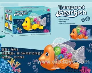 B/O toys