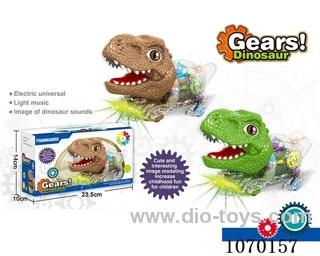 B/O toys
