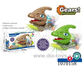 B/O toys