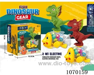 B/O toys