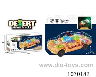 B/O car